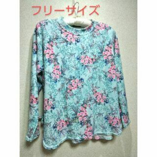 1690x【春秋に最適】SAIL品 古着 Tシャツ カットソー 長袖 レディース(カットソー(長袖/七分))