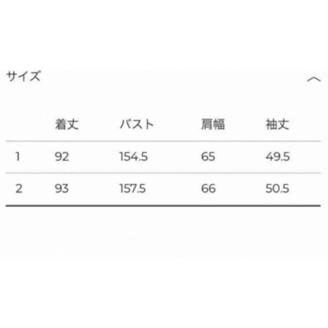 CLANE - クラネ フレアボアコートの通販 by nacco's shop CLANE - クラネ フレアボアコートの通販 by nacco's shop