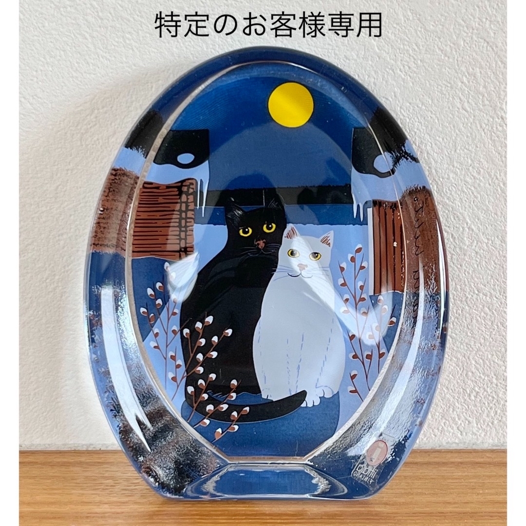 バーモント州 マルチカバー ソファーカバー ヴィンテージラグ バーモント州 マルチカバー ソファーカバー ヴィンテージラグ