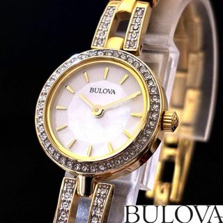 Bulova(腕時計)のフリマアイテム一覧 Bulova(腕時計)のフリマアイテム一覧