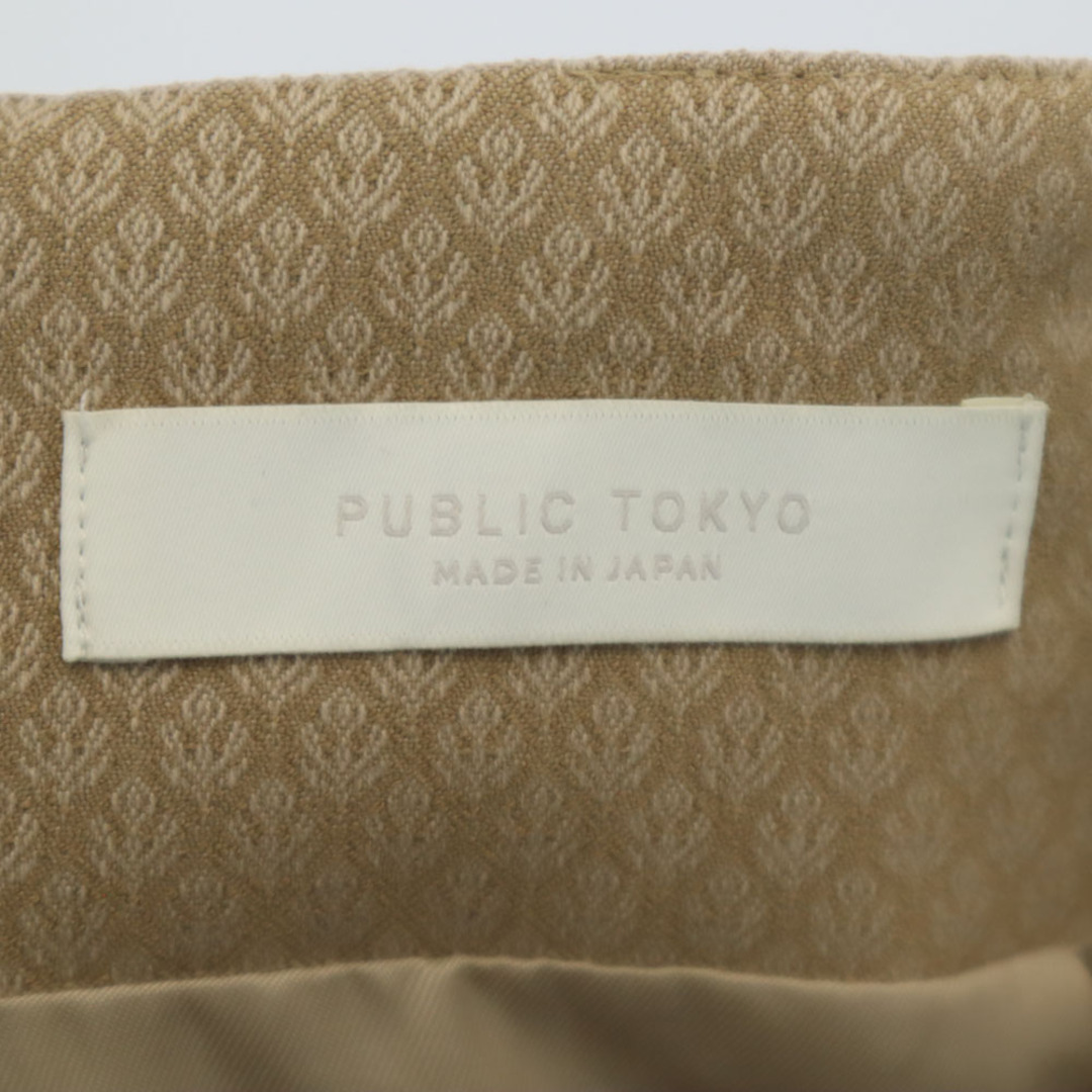 PUBLIC TOKYO - パブリックトウキョウ 日本製 ロング丈 タイト PUBLIC TOKYO - パブリックトウキョウ 日本製 ロング丈 タイト
