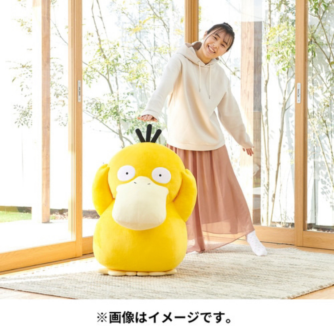 ポケモン ぬいぐるみ 等身大コダック 新品未開封の通販 by RR's ポケモン ぬいぐるみ 等身大コダック 新品未開封の通販 by RR's