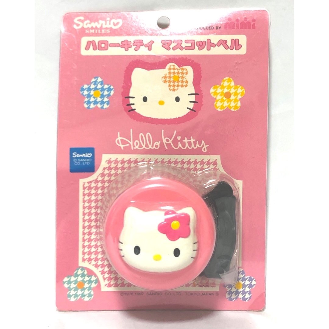 サンリオ ハローキティ レトロ レア 希少 キティちゃん サンリオ ハローキティ レトロ レア 希少 キティちゃん