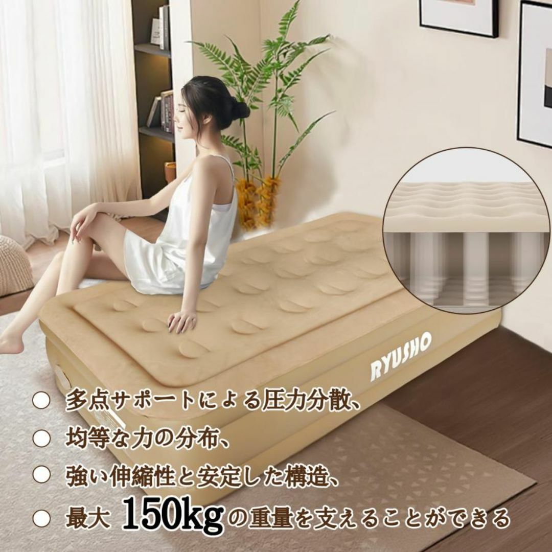 エアーベッド電動エアーマットシングル防水耐荷重150kg(シングル エアーベッド電動エアーマットシングル防水耐荷重150kg(シングル