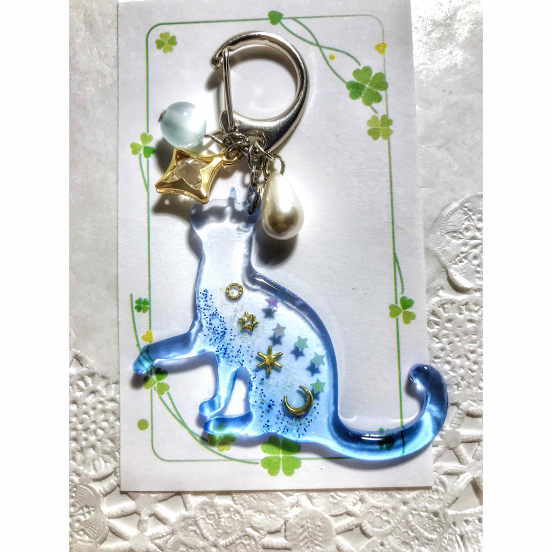 ネコキラキラ宇宙 キーホルダー チャーム レジン 猫の通販 by ネコキラキラ宇宙 キーホルダー チャーム レジン 猫の通販 by