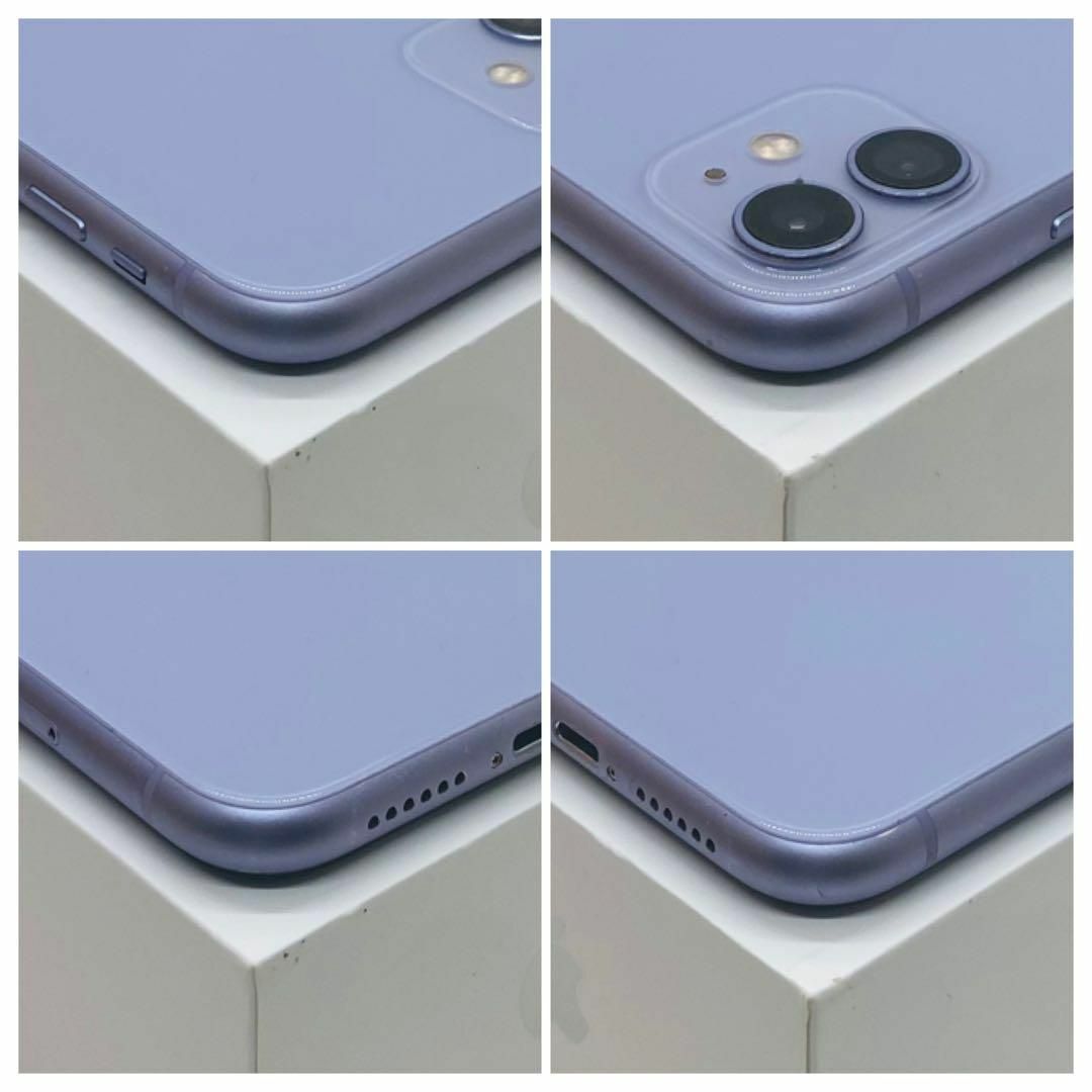 美品】iPhone11 パープル 64GB SIMフリー 本体 美品】iPhone11 パープル 64GB SIMフリー 本体