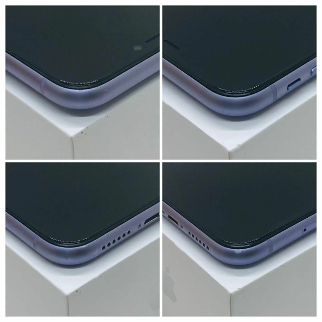 美品】iPhone11 パープル 64GB SIMフリー 本体 美品】iPhone11 パープル 64GB SIMフリー 本体
