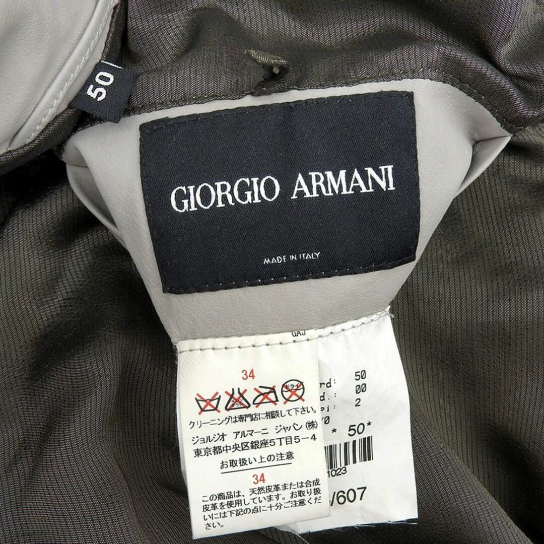 黒ラベル◇GIORGIO ARMANI/ジョルジオアルマーニ シルク混 黒ラベル◇GIORGIO ARMANI/ジョルジオアルマーニ シルク混