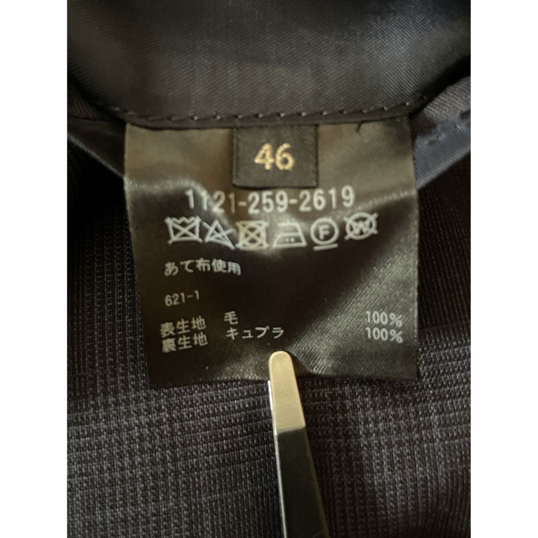 ユナイテッドアローズ 明紺の軽量スーツ REDAアクティブ 46 ユナイテッドアローズ 明紺の軽量スーツ REDAアクティブ 46