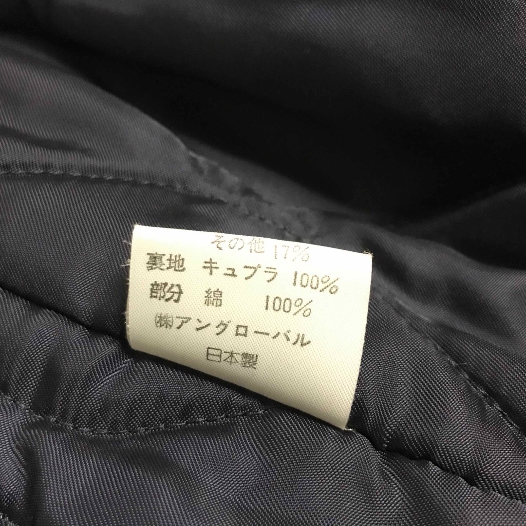 90s ナイジェルケーボン ボーダー ブランケット ジャケット 90s ナイジェルケーボン ボーダー ブランケット ジャケット