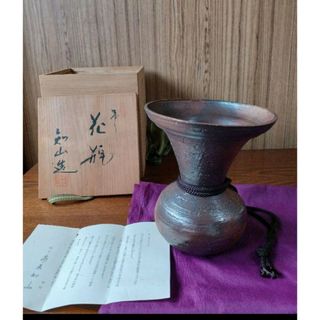 生け花 /花器 /茶道具 /丸型 ゼア 陶器 /花器/ 華道具 /花入 生け花 /花器 /茶道具 /丸型 ゼア 陶器 /花器/ 華道具 /花入