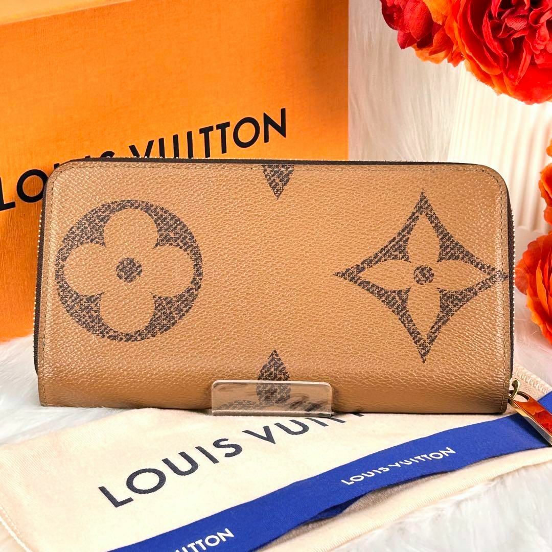 Amazon | LOUIS VUITTON ルイ・ヴィトン ジッピー・ウォレット