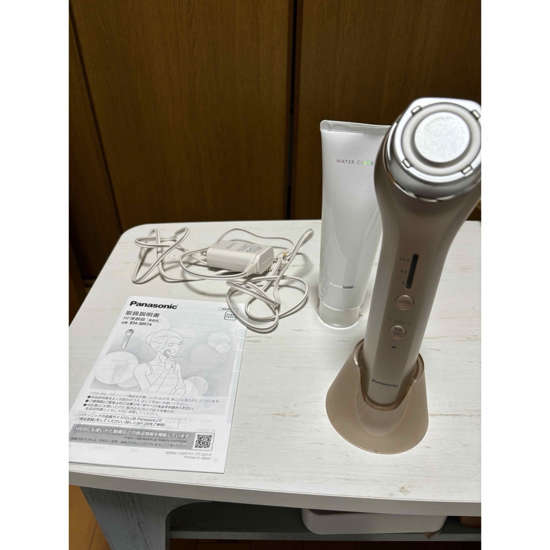 パナソニック EH-SR74-N RF美顔器 ゴールド調(Panasonic パナソニック EH-SR74-N RF美顔器 ゴールド調(Panasonic