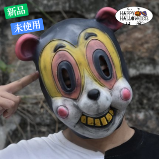 不気味なくま ホラーマスク 被り物 お面 レトロ ハロウィン 文化祭(その他)