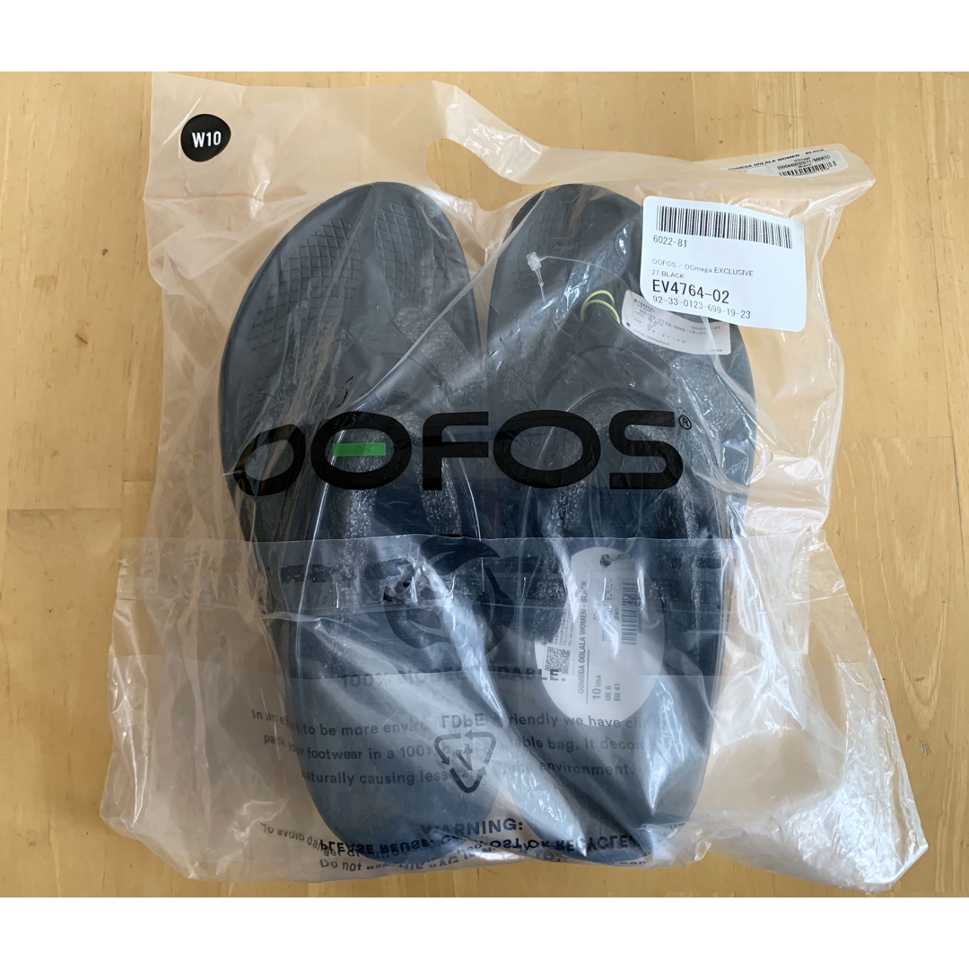 新品 新品☆OOFOS OOmega EXCLUSIVE 27cm ビームス 新品 新品☆OOFOS OOmega EXCLUSIVE 27cm ビームス