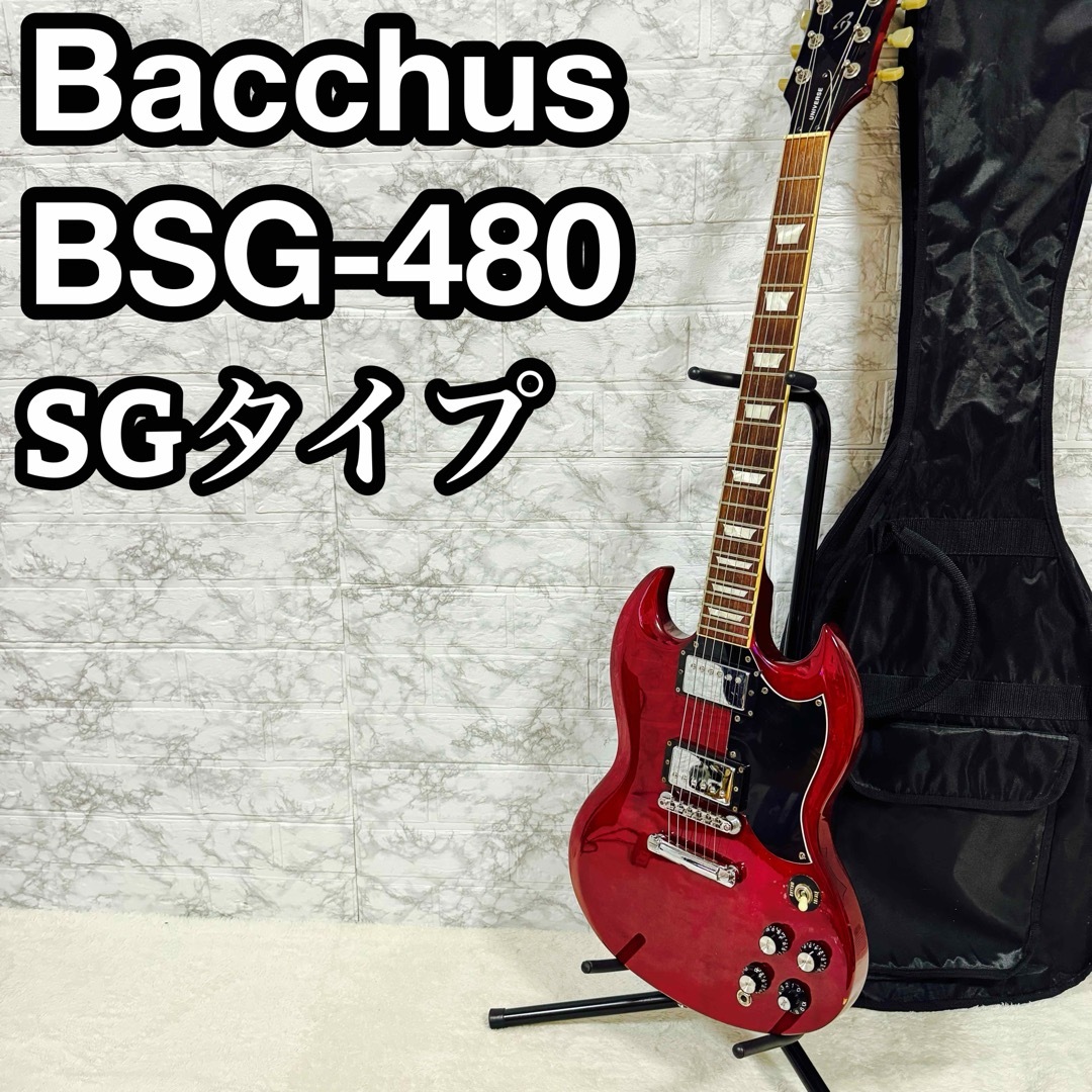 Bacchus バッカス BSG-480 Cherry Red SGタイプ エレキギター Bacchus バッカス BSG-480 Cherry Red SGタイプ エレキギター