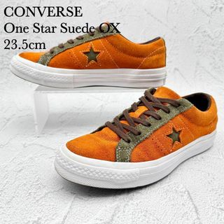 コンバース(CONVERSE)の【希少カラー】コンバース ワンスター オレンジ グリーン スエード 2トーン(スニーカー)