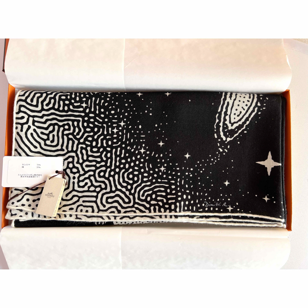 HERMES - HERMES エルメス カシシル140 クレール・ドゥ HERMES - HERMES エルメス カシシル140 クレール・ドゥ