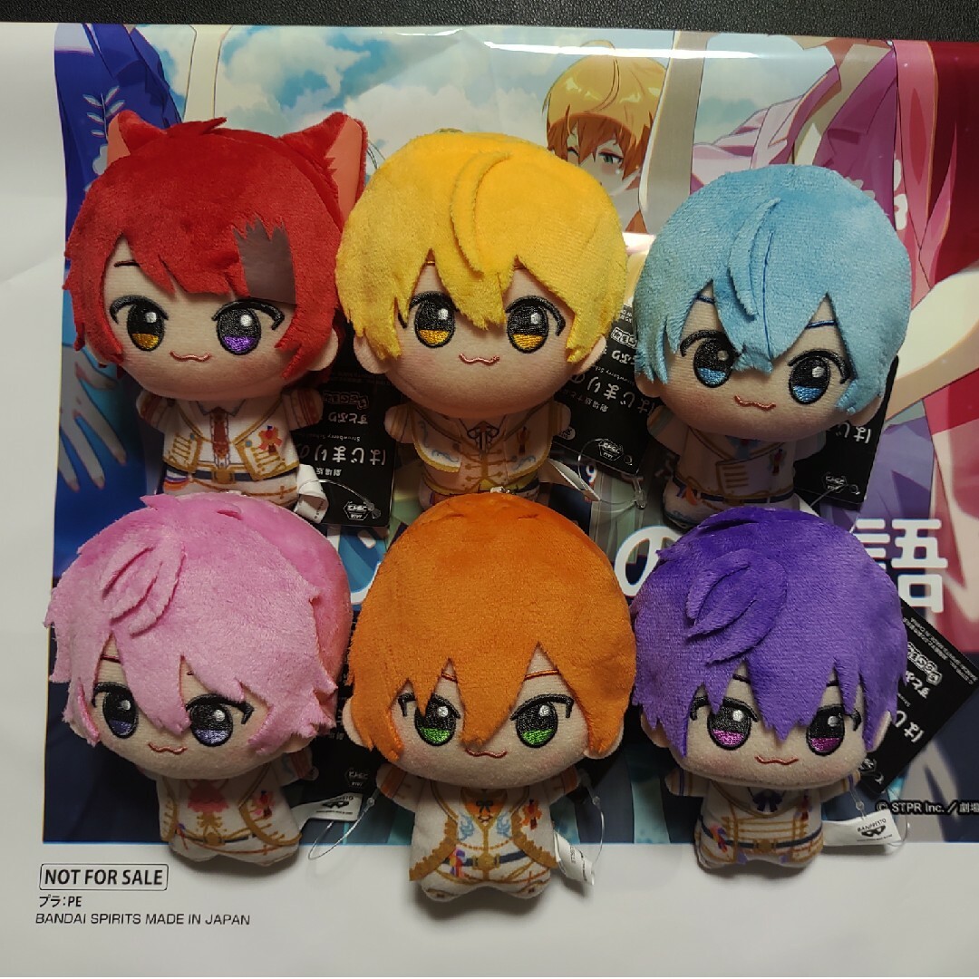 すとぷり ちびぐるみ 全6種 コンプセット ジェル さとみ ころん すとぷり ちびぐるみ 全6種 コンプセット ジェル さとみ ころん
