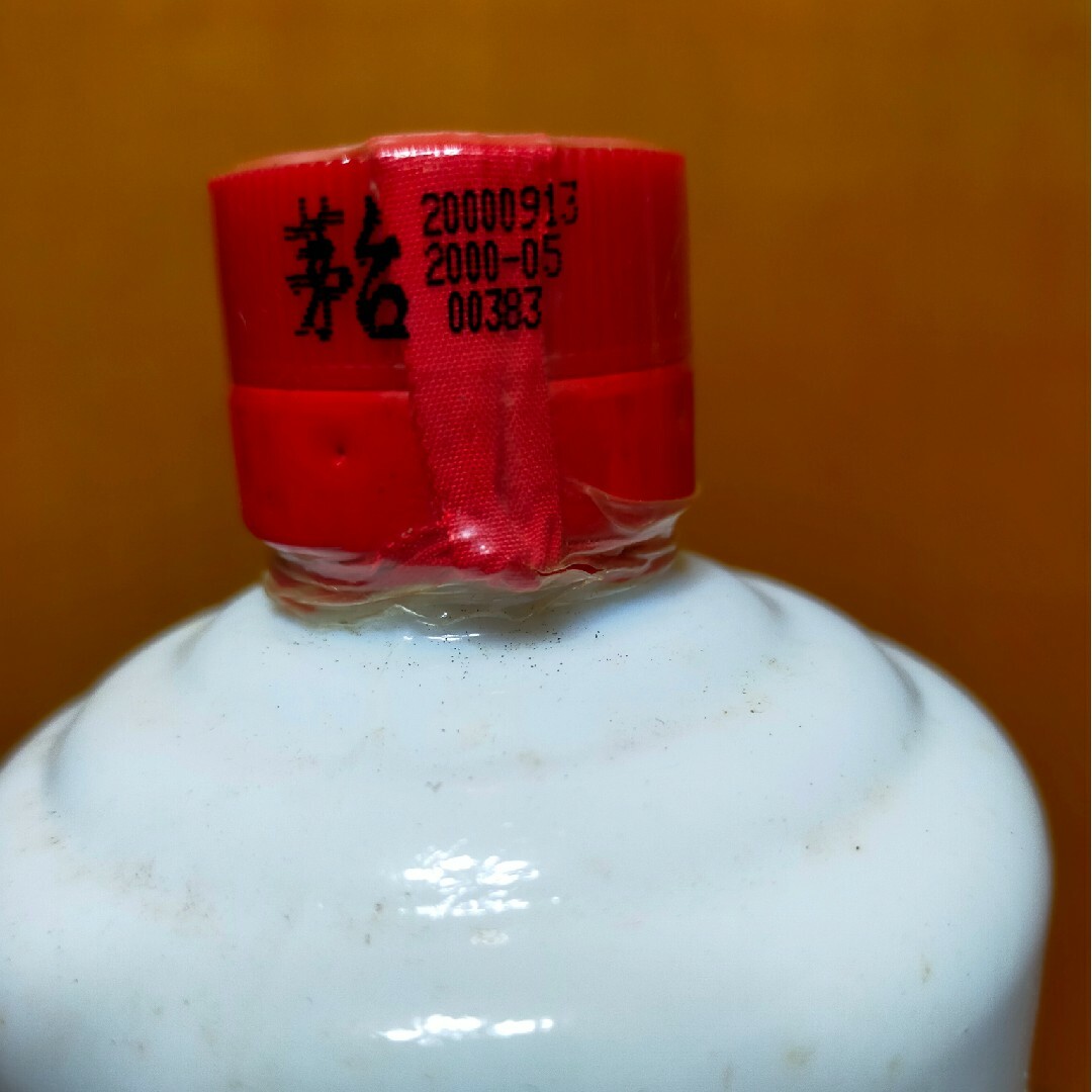 2000年貴州茅台酒 マオタイ酒 天女ラベル 500ml 53% MOUTAIの 2000年貴州茅台酒 マオタイ酒 天女ラベル 500ml 53% MOUTAIの