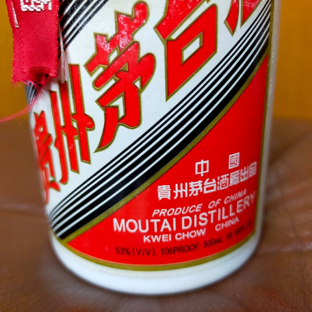 貴州茅台酒 マオタイ 天女 ラベル 53% 500ml 2024年(最高級 貴州茅台酒 マオタイ 天女 ラベル 53% 500ml 2024年(最高級