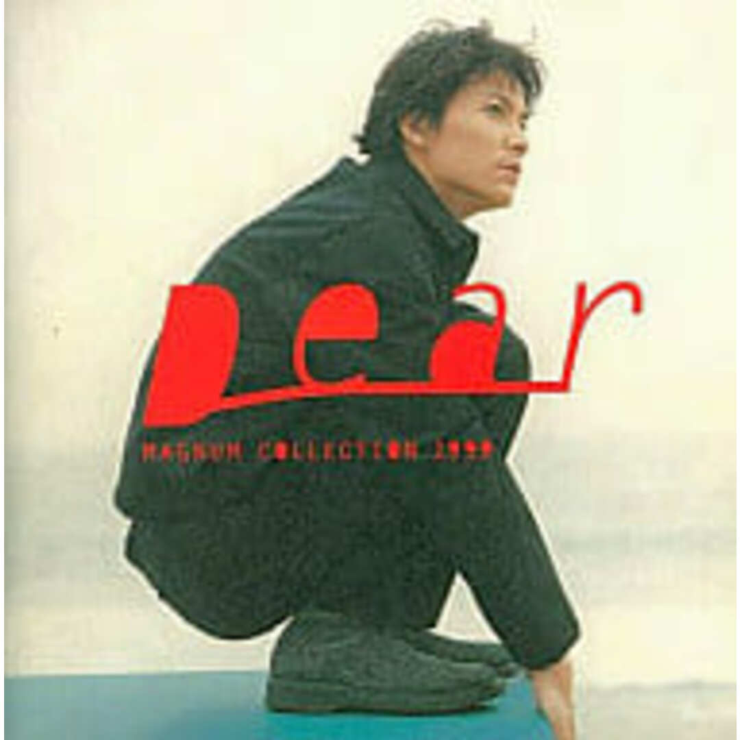 【中古】Dear MAGNUM COLLECTION 1999 / 福山雅治 (帯無し) エンタメ/ホビーのCD(その他)の商品写真
