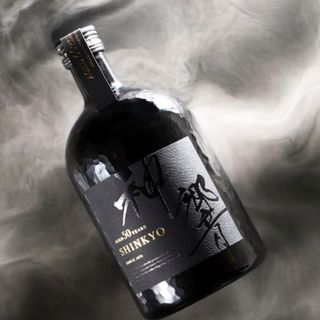 当選品】神響 shinkyo 50年の通販|ラクマ 当選品】神響 shinkyo 50年の通販|ラクマ
