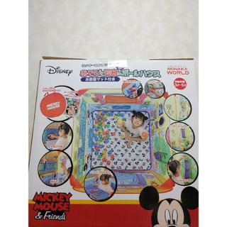 ディズニー(Disney)のボールハウス　おうちディズニー　ミッキー&フレンズ　あそびと知育のボールハウス(キャラクターグッズ)