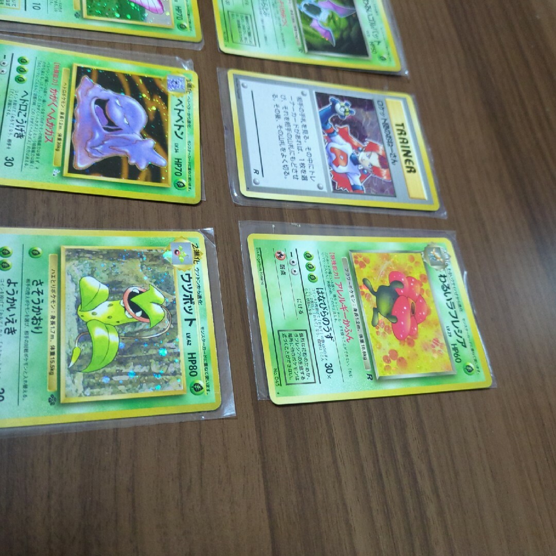 ポケモンカード旧裏 キラ16枚 ポケモンカード旧裏 キラ16枚