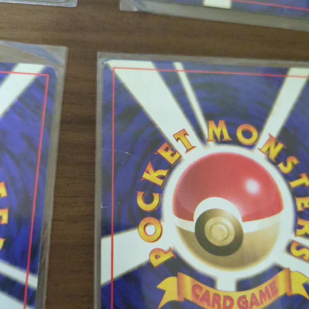 ポケモンカード旧裏 キラ16枚 ポケモンカード旧裏 キラ16枚