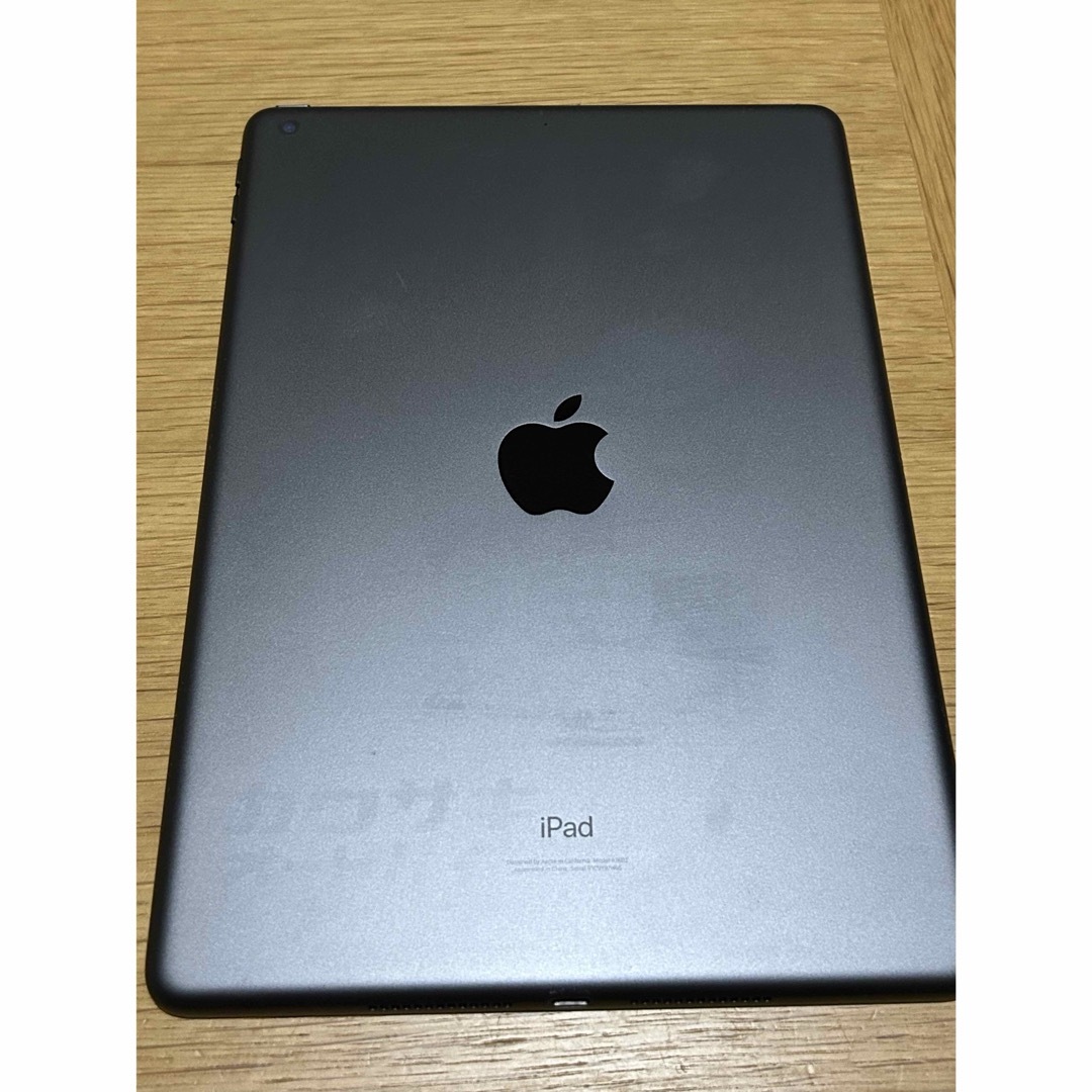 アップル iPad 第9世代 WiFi 64GB スペースグレイ アップル iPad 第9世代 WiFi 64GB スペースグレイ