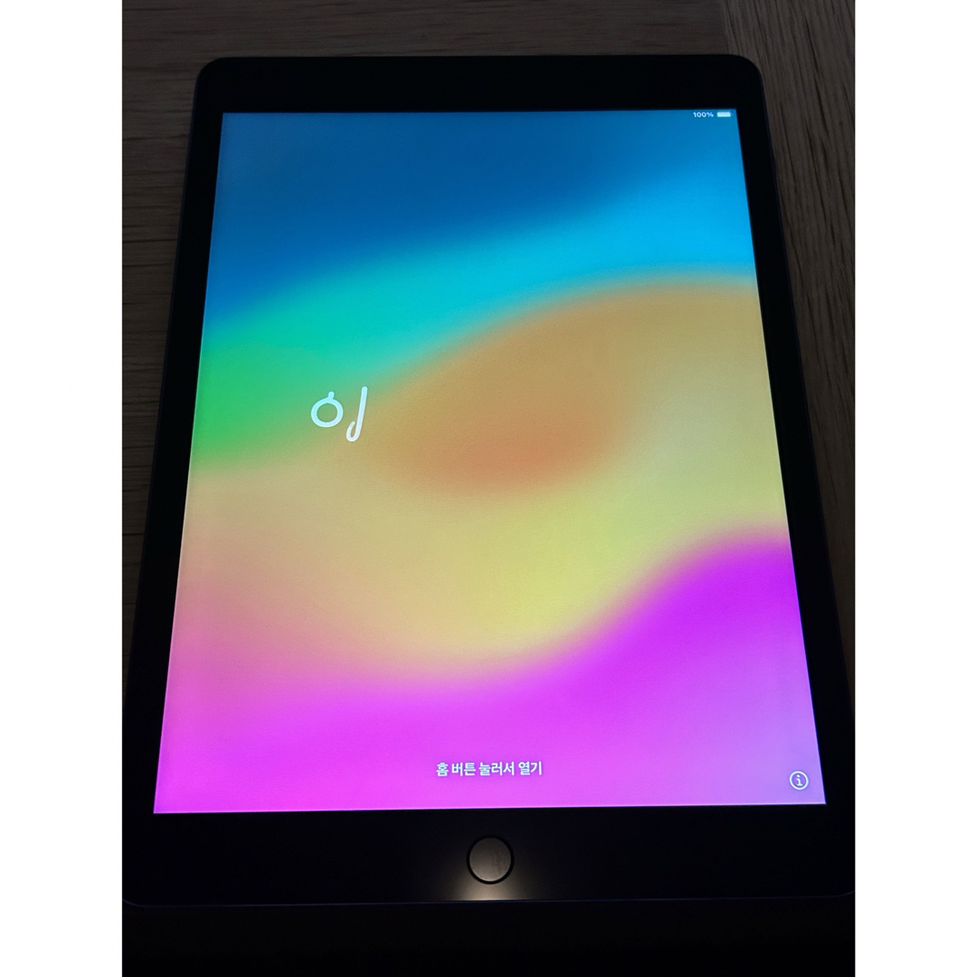アップル iPad 第9世代 WiFi 64GB スペースグレイ アップル iPad 第9世代 WiFi 64GB スペースグレイ