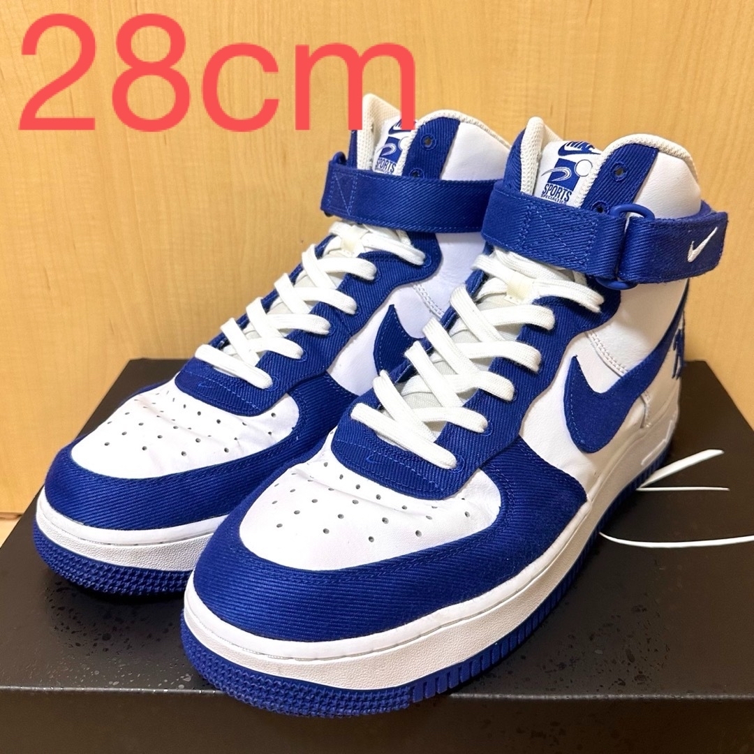 NIKE - NIKE - AIR FORCE 1 HIGH EMB NIKE - NIKE - AIR FORCE 1 HIGH EMB