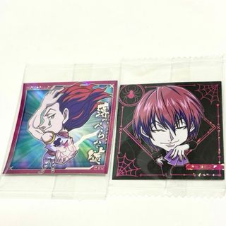 HUNTER×HUNTER シール×ウエハースvol.6 ヒソカ 2枚セット(キャラクターグッズ)
