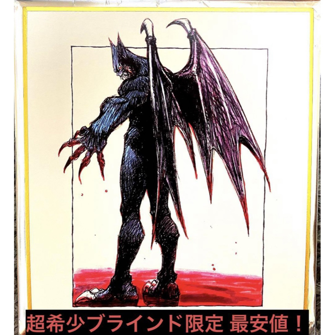 CAPCOM - 限定 ヴァンパイア ハンター セイヴァー セイバー 展 CAPCOM - 限定 ヴァンパイア ハンター セイヴァー セイバー 展