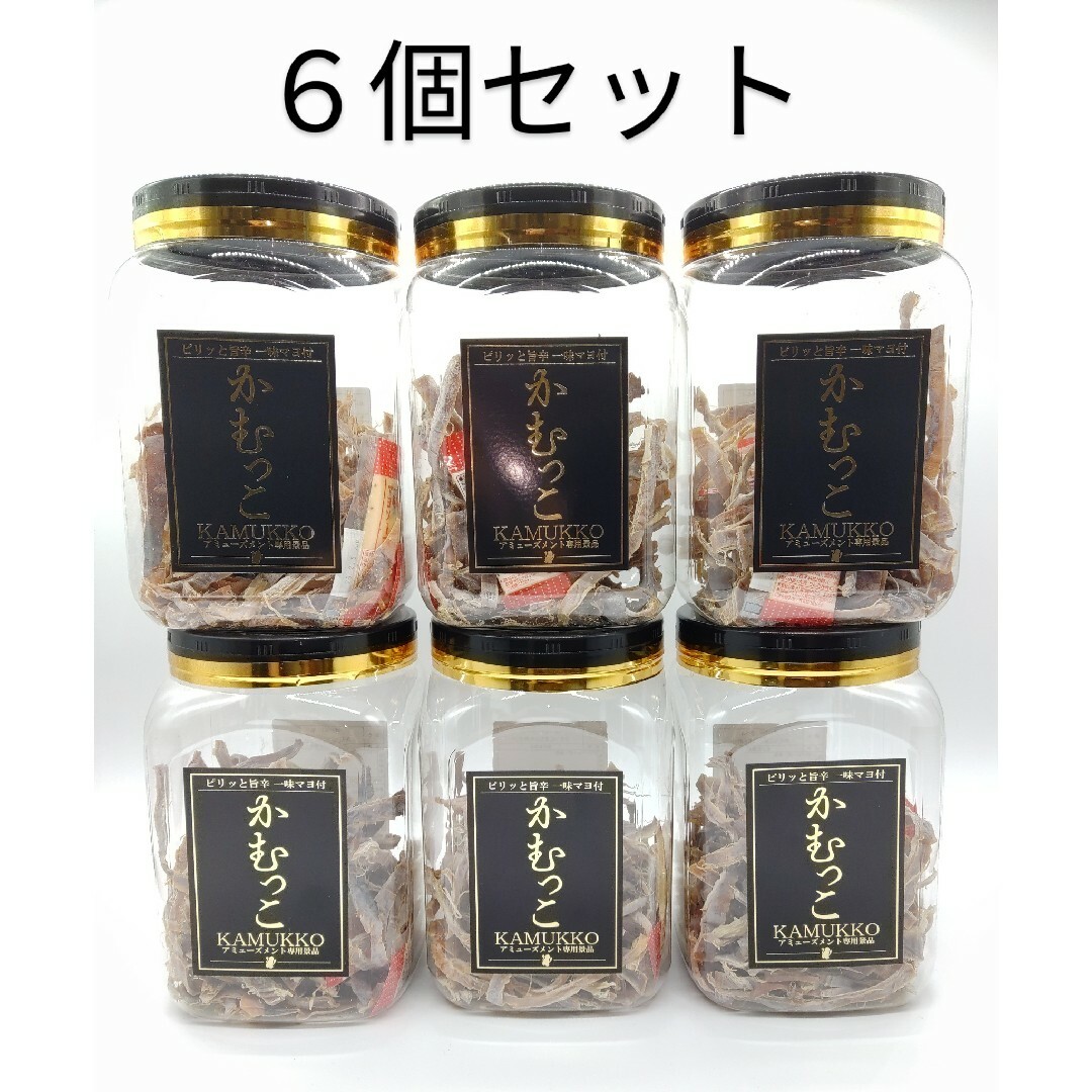ゴールドラベル かむっこあたりめ角ポット 6個セットの通販 by ゴールドラベル かむっこあたりめ角ポット 6個セットの通販 by