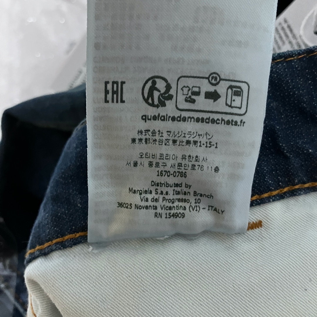 Maison Margiela(旧Maison Martin Margiela) - 新品 30 Maison Margiela(旧Maison Martin Margiela) - 新品 30