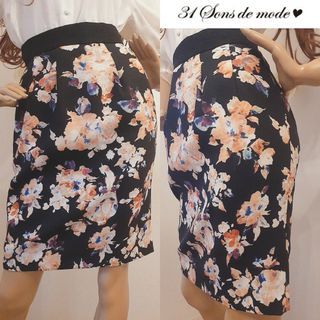 31 Sons de modeのフリマアイテム一覧 31 Sons de modeのフリマアイテム一覧