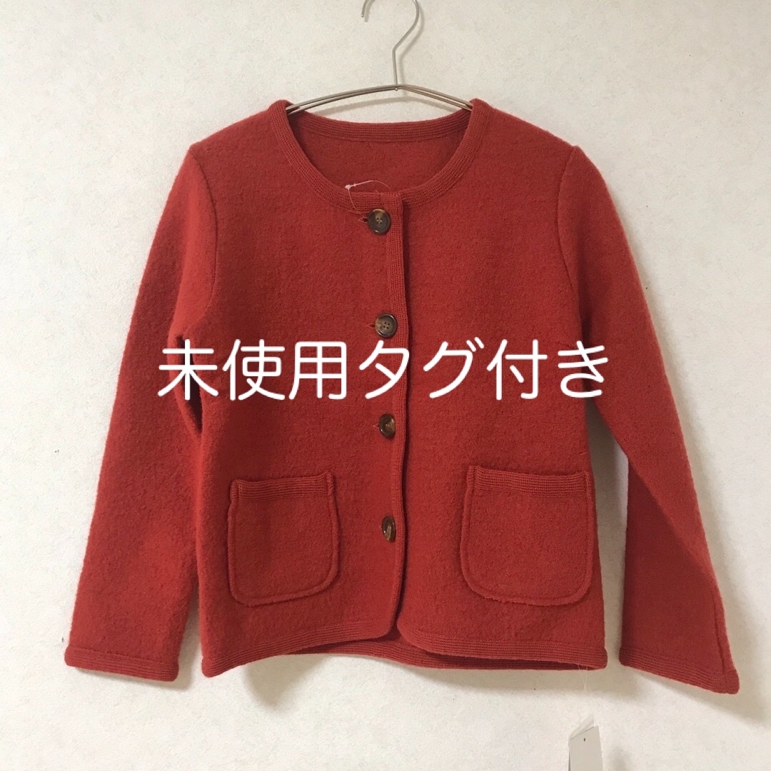 未使用タグ付き ナチュラルビューティーベーシック Lサイズ スーツ ネイビー 未使用タグ付き ナチュラルビューティーベーシック Lサイズ スーツ ネイビー