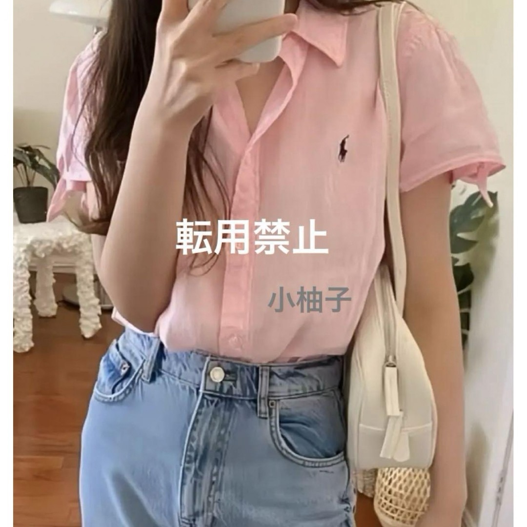 POLO RALPH LAUREN(ポロラルフローレン):リネンシャツ 麻ピンク POLO RALPH LAUREN(ポロラルフローレン):リネンシャツ 麻ピンク