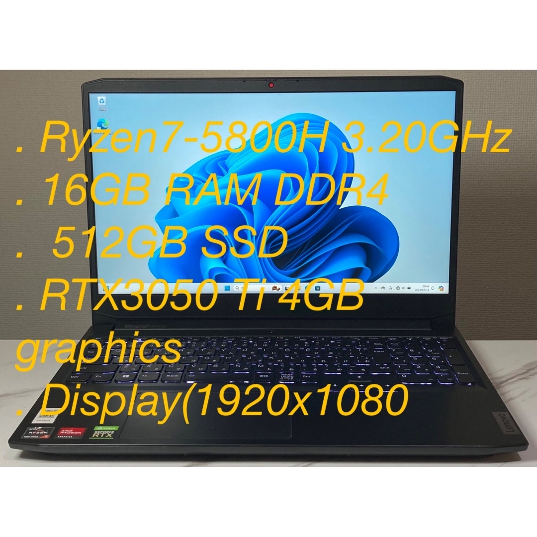 1台限定✨高性能Corei7&新品SSD/メモリ8GB✨カメラ付✨ノート 1台限定✨高性能Corei7&新品SSD/メモリ8GB✨カメラ付✨ノート
