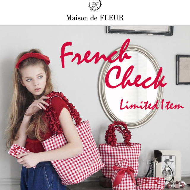 Maison de FLEUR(メゾンドフルール)の新品タグ付き ギンガム ビッグ リボンポーチ レディースのファッション小物(ポーチ)の商品写真