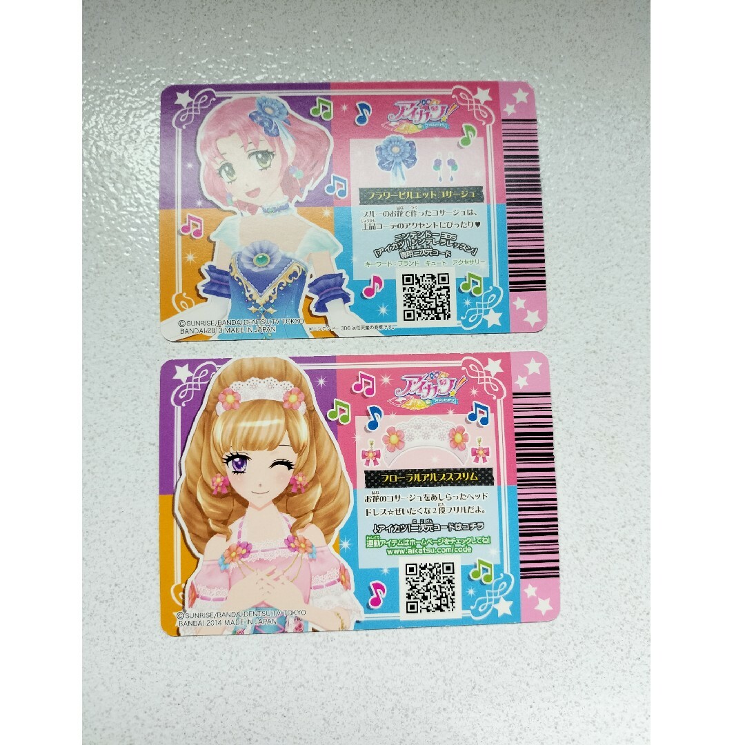 アイカツ! - アイカツカード アクセサリーの通販 by rt's shop アイカツ! - アイカツカード アクセサリーの通販 by rt's shop