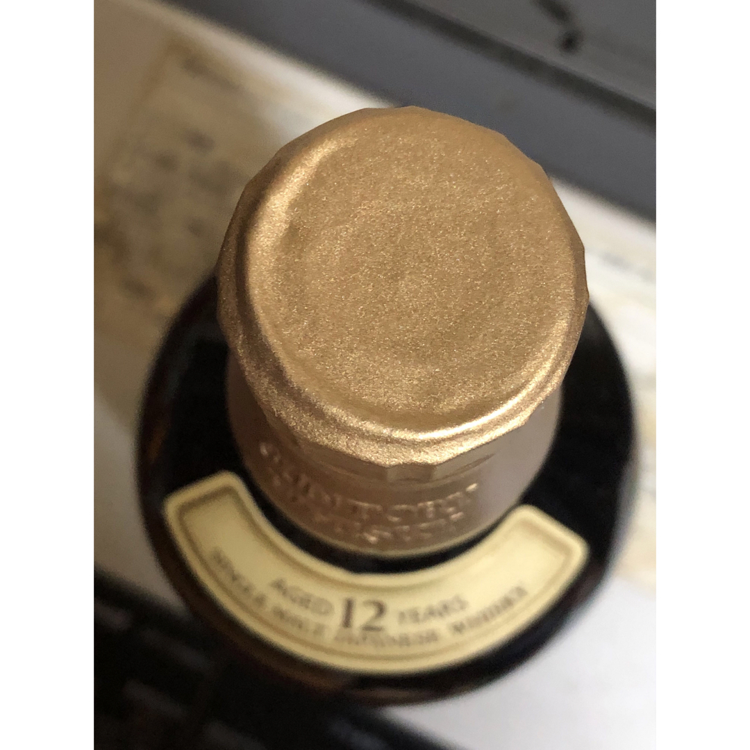 サントリー 山崎 12年ウイスキー 700ml 長期保存品 酒 サントリー 山崎 12年ウイスキー 700ml 長期保存品 酒