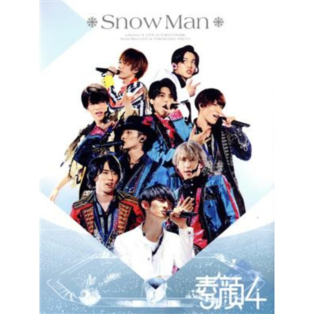 素顔4シリーズ SnowMan 限定盤 DVD 素顔4シリーズ SnowMan 限定盤 DVD