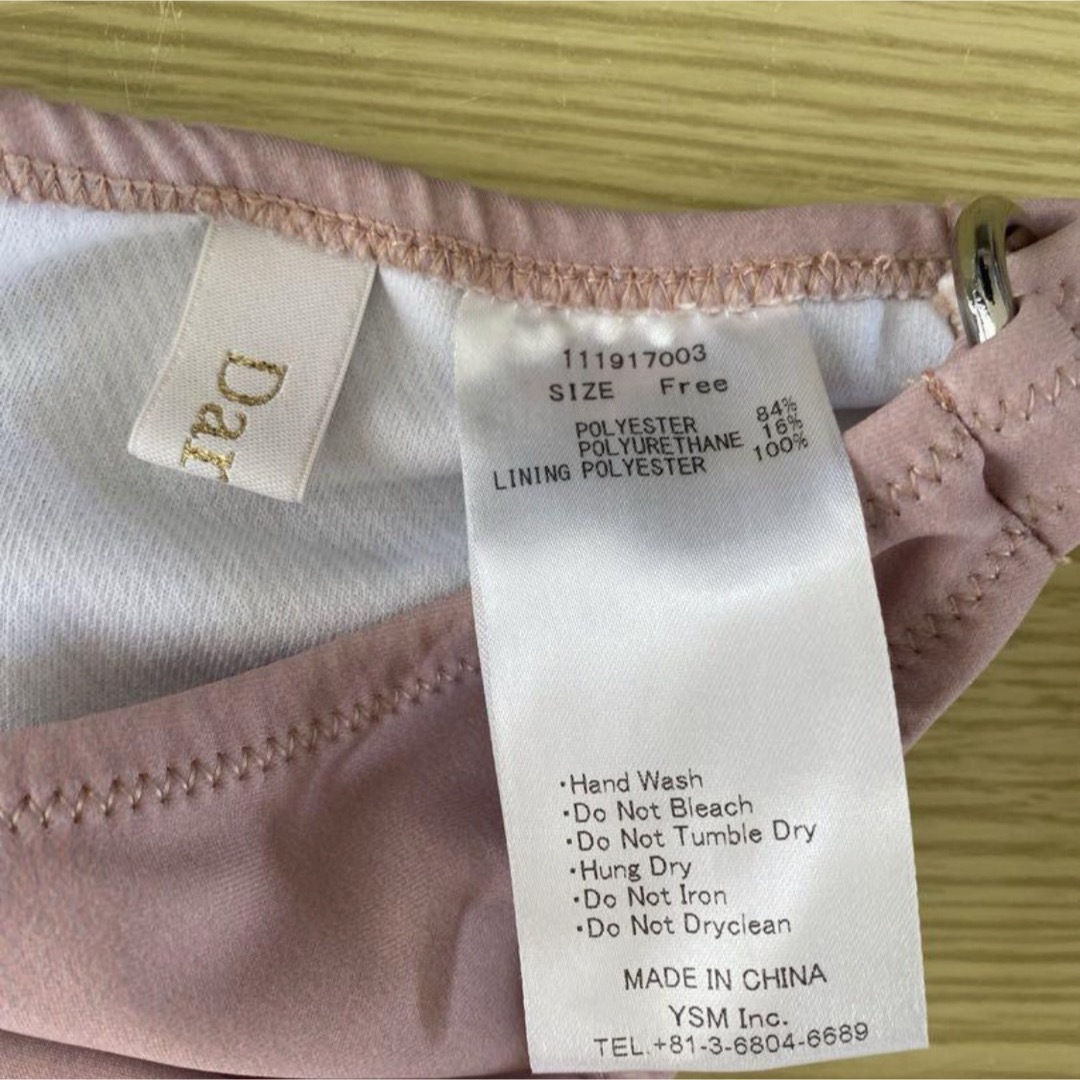 Darich - 新品タグなし【ダーリッチ】水着(下のみ)の通販 by Darich - 新品タグなし【ダーリッチ】水着(下のみ)の通販 by