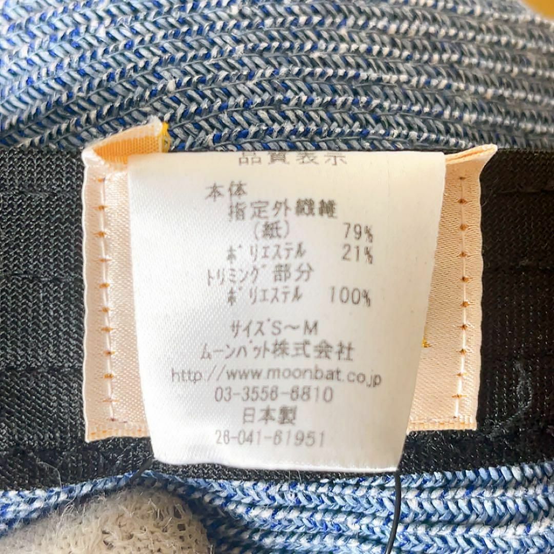 Vivienne Westwood - ヴィヴィアンウエストウッド レトロ リボン Vivienne Westwood - ヴィヴィアンウエストウッド レトロ リボン
