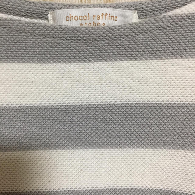 chocol raffine robe(ショコラフィネローブ)のシフォン プルオーバー レディースのトップス(カットソー(長袖/七分))の商品写真