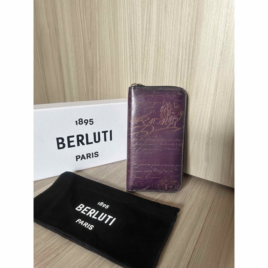 BERLUTI - 特注22万 ベルルッティ イタウバ 長財布 レインボー BERLUTI - 特注22万 ベルルッティ イタウバ 長財布 レインボー