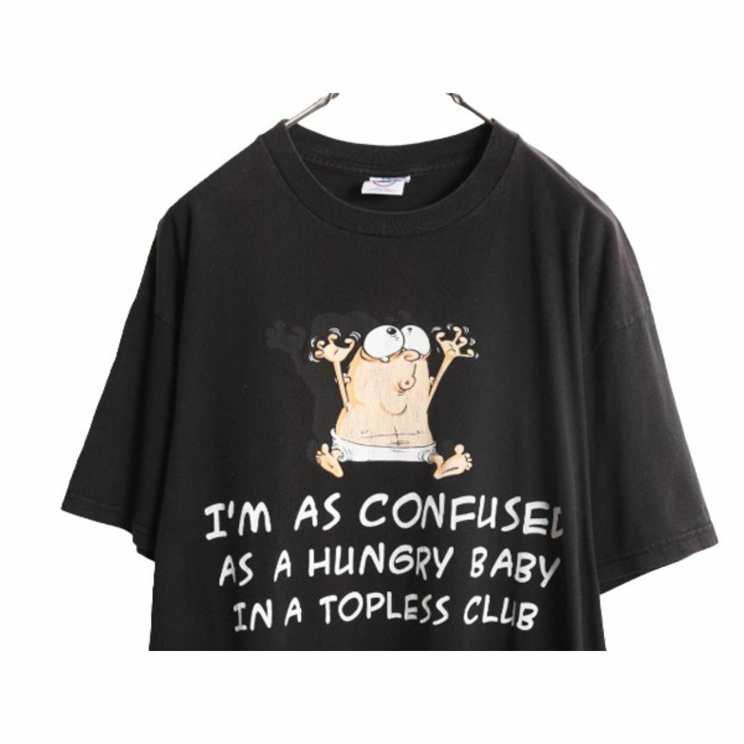 90s USA製 エロ ジョーク メッセージ プリント 半袖 Tシャツ 90s USA製 エロ ジョーク メッセージ プリント 半袖 Tシャツ